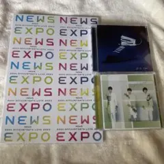 NEWSまとめ売り
