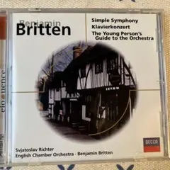 ブリテンCD - Simple Symphony