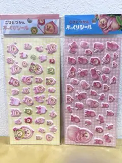 【正規品】こびとづかん カクレモモジリ スモモノウチ ぷっくりシール 2枚セット