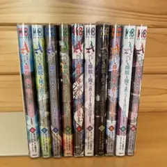 Aランクパーティを離脱した俺は、元教え子たちと迷宮深部を目指す。1~10巻セット