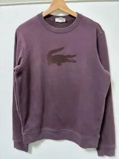 LACOSTE ラコステ スウェット ビックロゴ