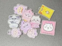 ちいかわ　アクリルパーツ　9枚