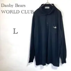Danby Bear WORLD CLUB ポロシャツ 【L】ロゴ刺繍 メンズ