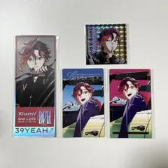 2025年最新】ビバレン サクヤの人気アイテム - メルカリ