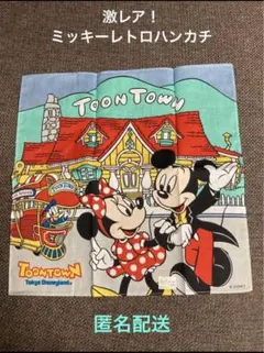 激レア‼︎ ディズニー レトロ ミッキーマウス ハンカチ レア