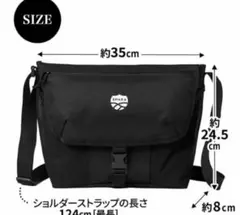 シャカ【8ポケット付き メッセンジャーバッグ】のサムネイル