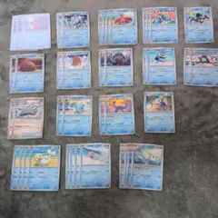 Item thumbnail for item 108c99a6-8dfc-4832-bc82-b7bc00fdeafa