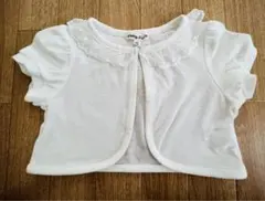 エニィファム 110cm ボレロ カーディガン