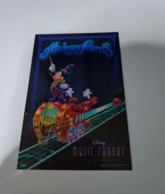 ディズニー ミッキー ポストカード Disney