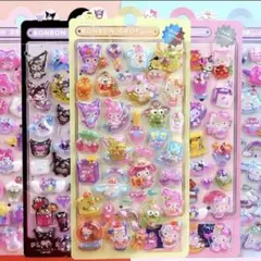 ぷっくりシール　ぷくぷくシール７枚