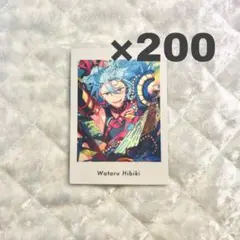あんスタ 日々樹渉 ぱしゃっつ vol.6