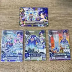 アイカツ！ 霧矢あおい カレイドミラーコーデ　プレミアムレア