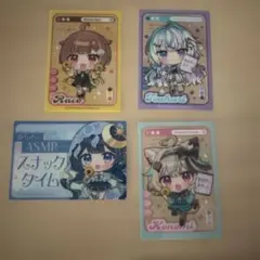 ミリプロチップスカードセット