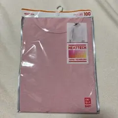 【新品未開封】ユニクロ　ヒートテック　長袖　ピンク　子ども　100