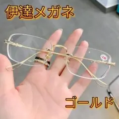 Item thumbnail for item d2be66a0-aeb1-4c2f-8a4d-4cb8e0dbaf41