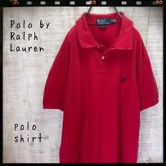 ポロ バイ ラルフローレン ポロシャツ 赤 無地 半袖 古着 4538