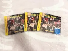 なにわ男子 10thシングル HARDWORK CD 通常盤 　3枚セット①