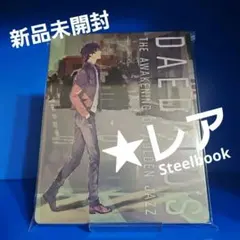 Item thumbnail for item cdbbe0de-d306-4e80-81aa-eb507abad3d1