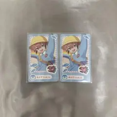 にじさんじ幼稚園 赤城ウェン