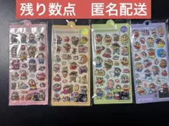 匿名配送　クレヨンしんちゃん　3D水シール4枚セット