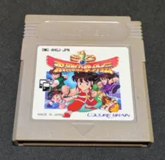 新品ゲームボーイ　SD飛龍の挙外伝 Amazon | SD飛龍の拳外伝2 | ゲームソフト