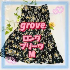 ⭐️【grove】⭐️ロングプリーツスカート⭐️黒⭐️花柄⭐️M⭐️