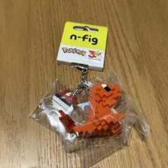 n-fig ポケモン 30周年nanoblock ヒトカゲ キーホルダー 未開封のサムネイル