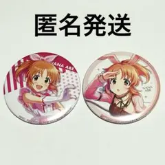 Item thumbnail for item 11086a3f-4d6e-4caa-97b5-10b912bd8fa8