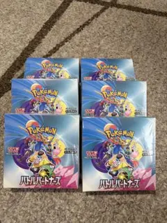 シュリンク付　6BOX バトルパートナーズ　ポケモンカード