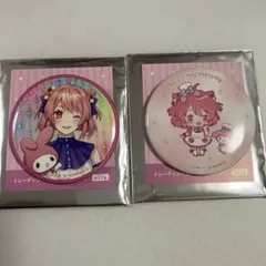 カラフルピーチ　のあ　缶バッジ2個　サンリオ