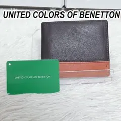 ラ*ト様 UNITED COLORS OF BENETTON 二つ折り財布 札入のサムネイル