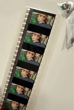 フィルムブックマーカー　ハウルの動く城 三鷹の森ジブリ美術館 ソフィー
