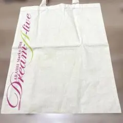 未使用！嵐Dream alive トートバッグ エコバッグ 2008年