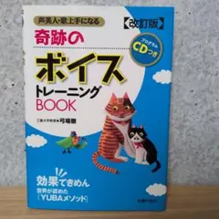 Item thumbnail for item affa8006-5b63-4a99-8c02-cf2d46cea84a