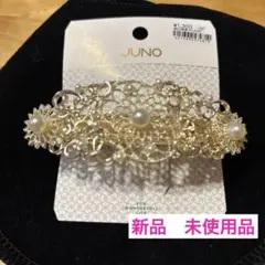 【新品】JUMO バレッタ　ヘアアクセ　パール