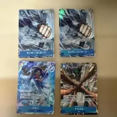 青クザン　パラレル　デッキパーツ　ガープ　アラマキ　クザンのサムネイル