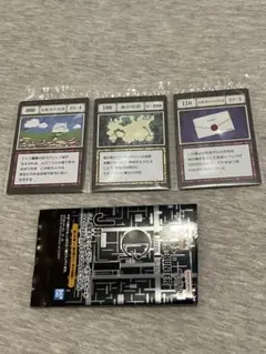 Y*U様 HUNTER×HUNTER 一番くじ G.I. J賞 支配者の祝福等3 - メルカリ