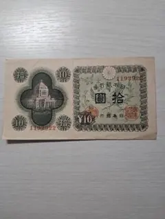 2026年最新】四葉のクローバー銀貨の人気アイテム - メルカリ