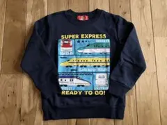 新品 新幹線 男の子 キッズ 薄手トレーナー 120センチ ネイビー