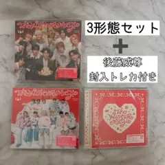 INI The winter magic 3形態セット　後藤威尊　トレカ