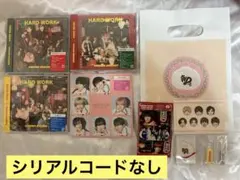 なにわ男子 HARD WORK Blu-ray 4形態セット 特典付き