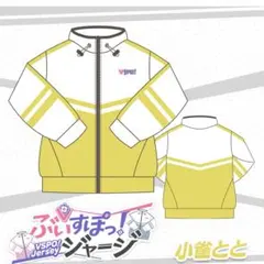 Item thumbnail for item 332dfc4f-662f-4bc6-a260-000a0a9b7bb6