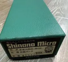 Item thumbnail for item 9b951935-cb53-4db0-b75f-4756df8ecd30