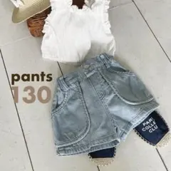 ショートパンツ デニム 韓国 子供服 女の子 130 140 #242