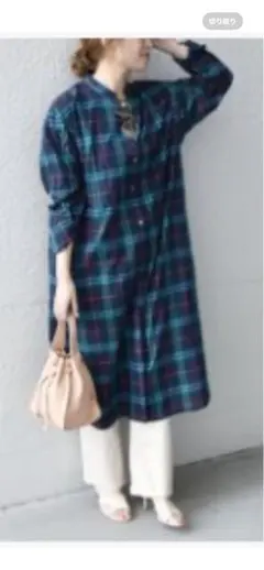 【美品】⭐︎シップスエニィ　シャツワンピース　【お値下げ】