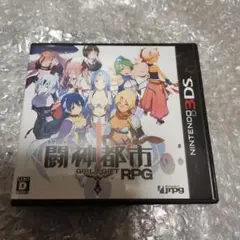 闘神都市