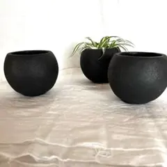 黒の植木鉢 小型 3個セット/ブラックポット/セメント/新品・未使用