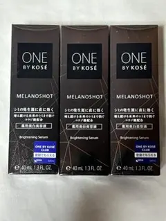 メラノショットW 40ml 3個 one by kose コーセーのサムネイル