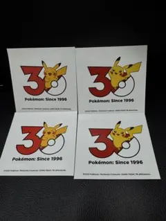 2026年最新】30周年記念ステッカーの人気アイテム - メルカリ