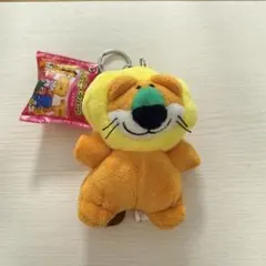 たべっこどうぶつ　ライオン キーホルダー